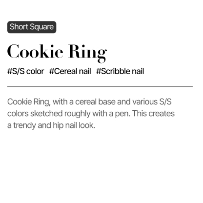 Cookie Ring (Short Square)