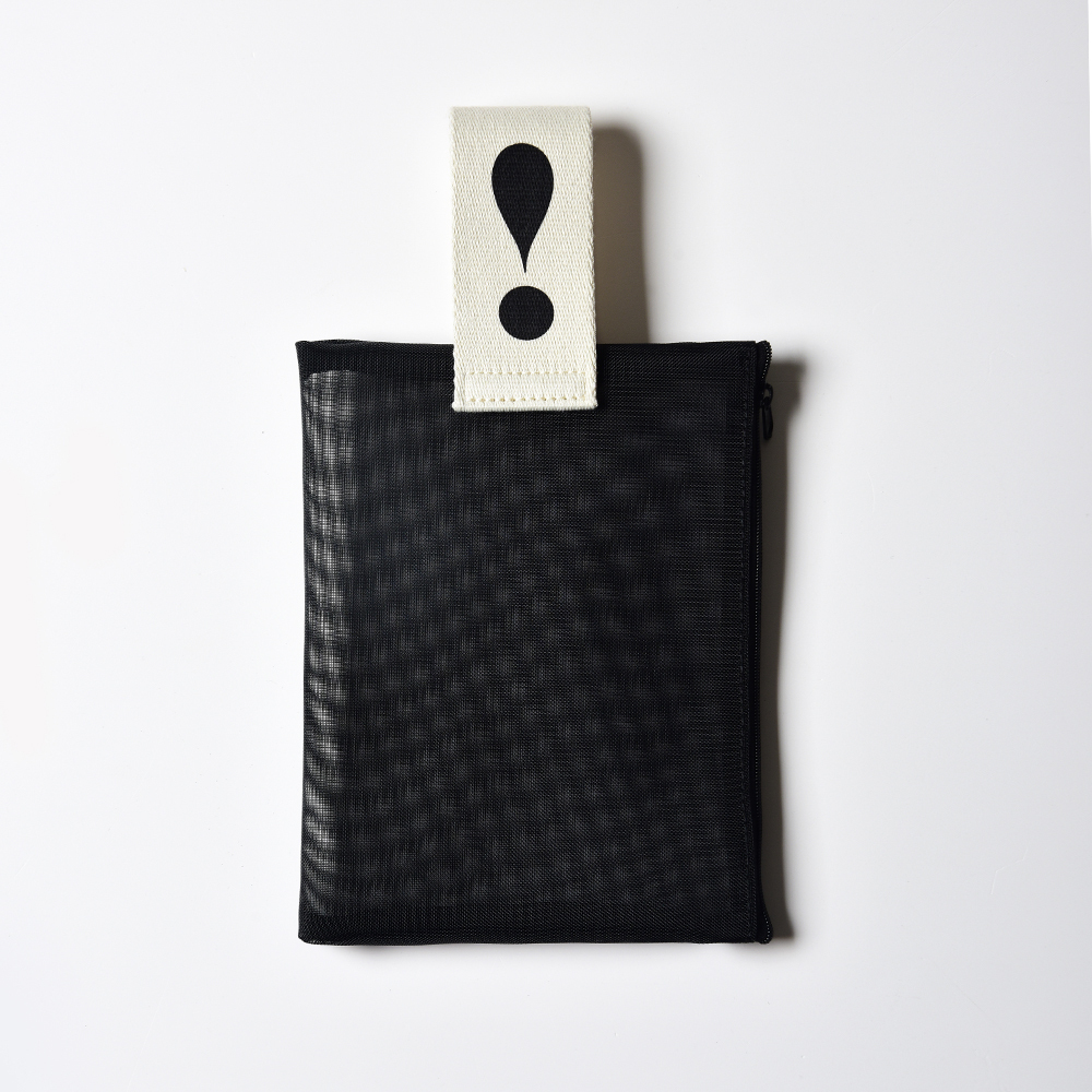 Mesh Pouch (Black)