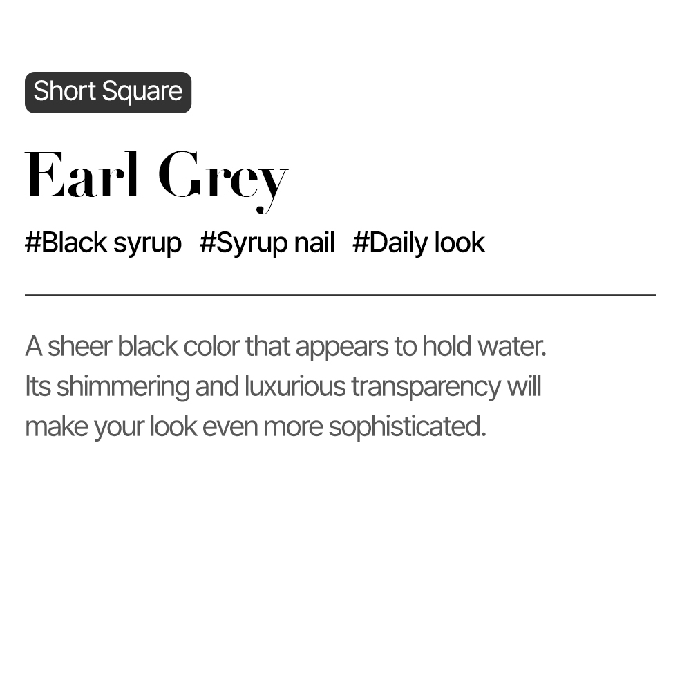 Earl Grey (Short Square)