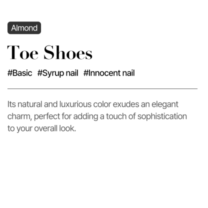 Toe Shoes (Almond)