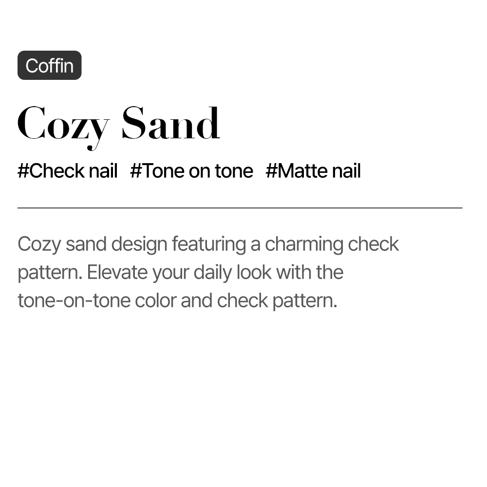 Cozy Sand (Almond)