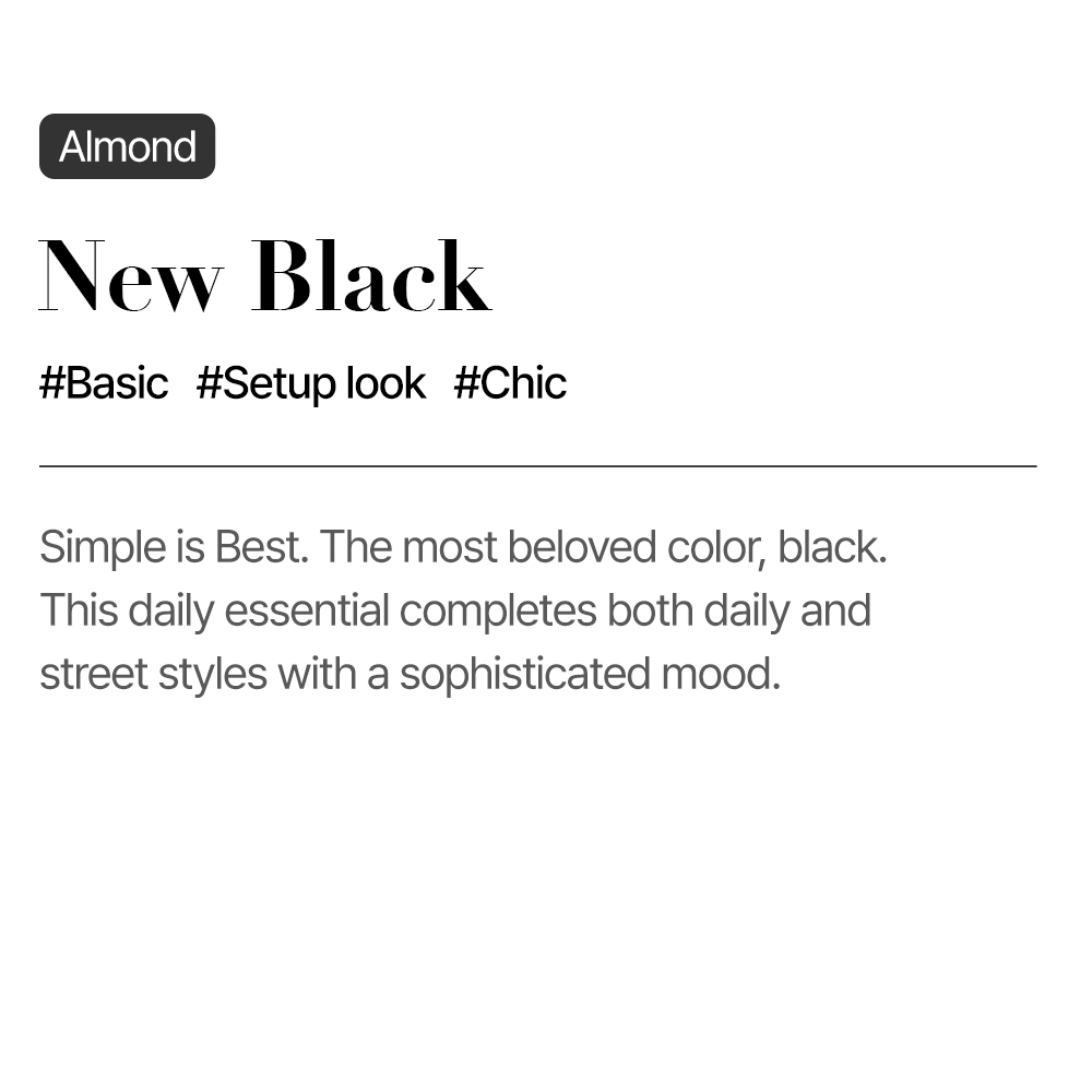 New Black (Almond)