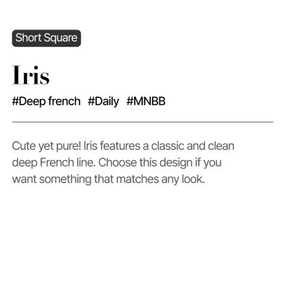 Iris (Short Square)