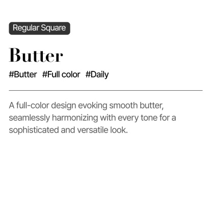 Butter (Regular Square)