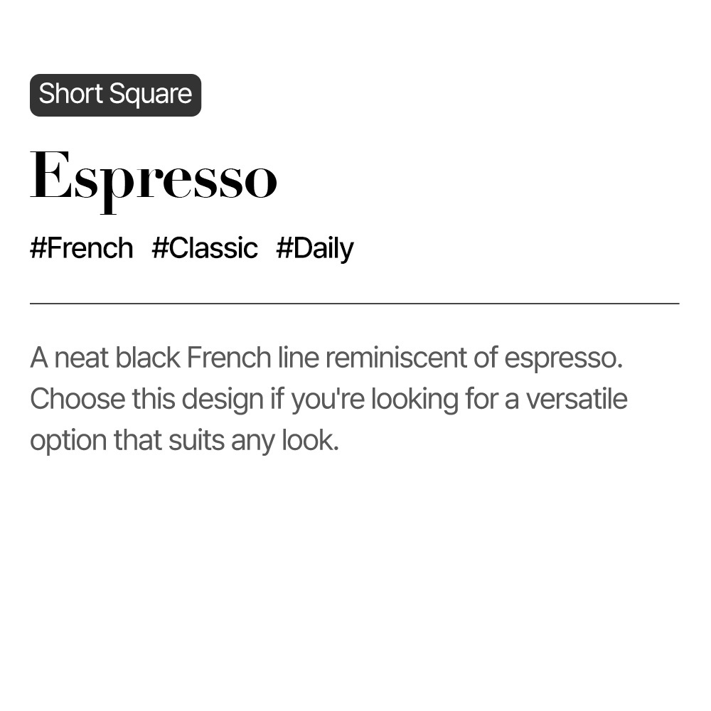 Espresso (Short Square)