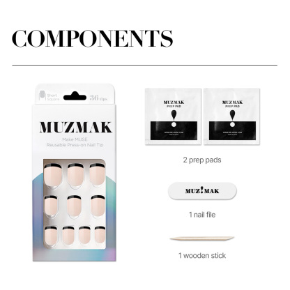 Espresso (Short Square)