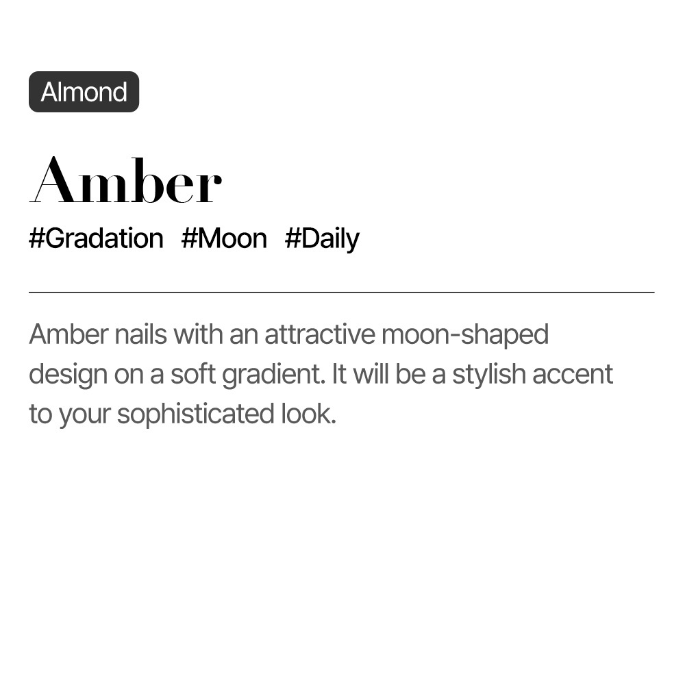 Amber (Almond)