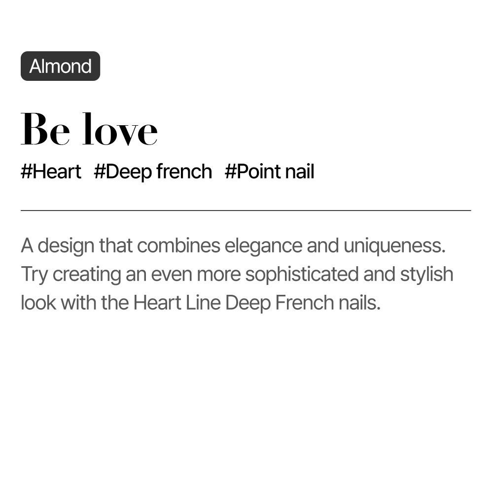 Be love (Almond)