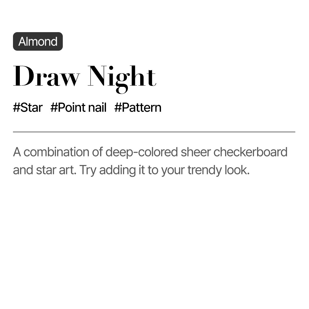 Draw Night (Almond)