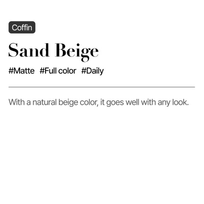 Sand Beige (Coffin)