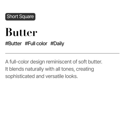 Butter (Short Square)
