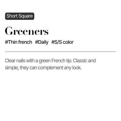Greeners (Short Square)