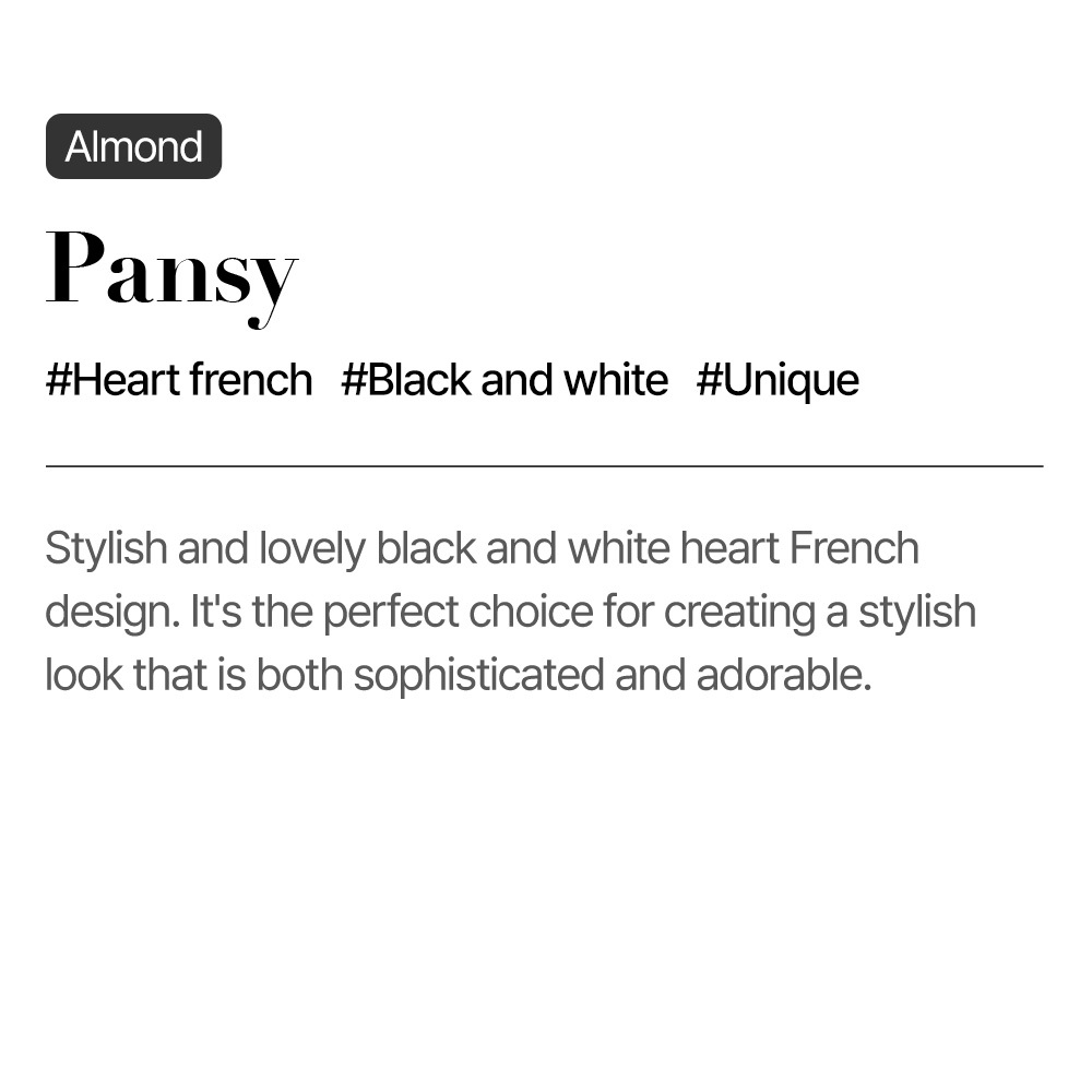 Pansy (Almond)