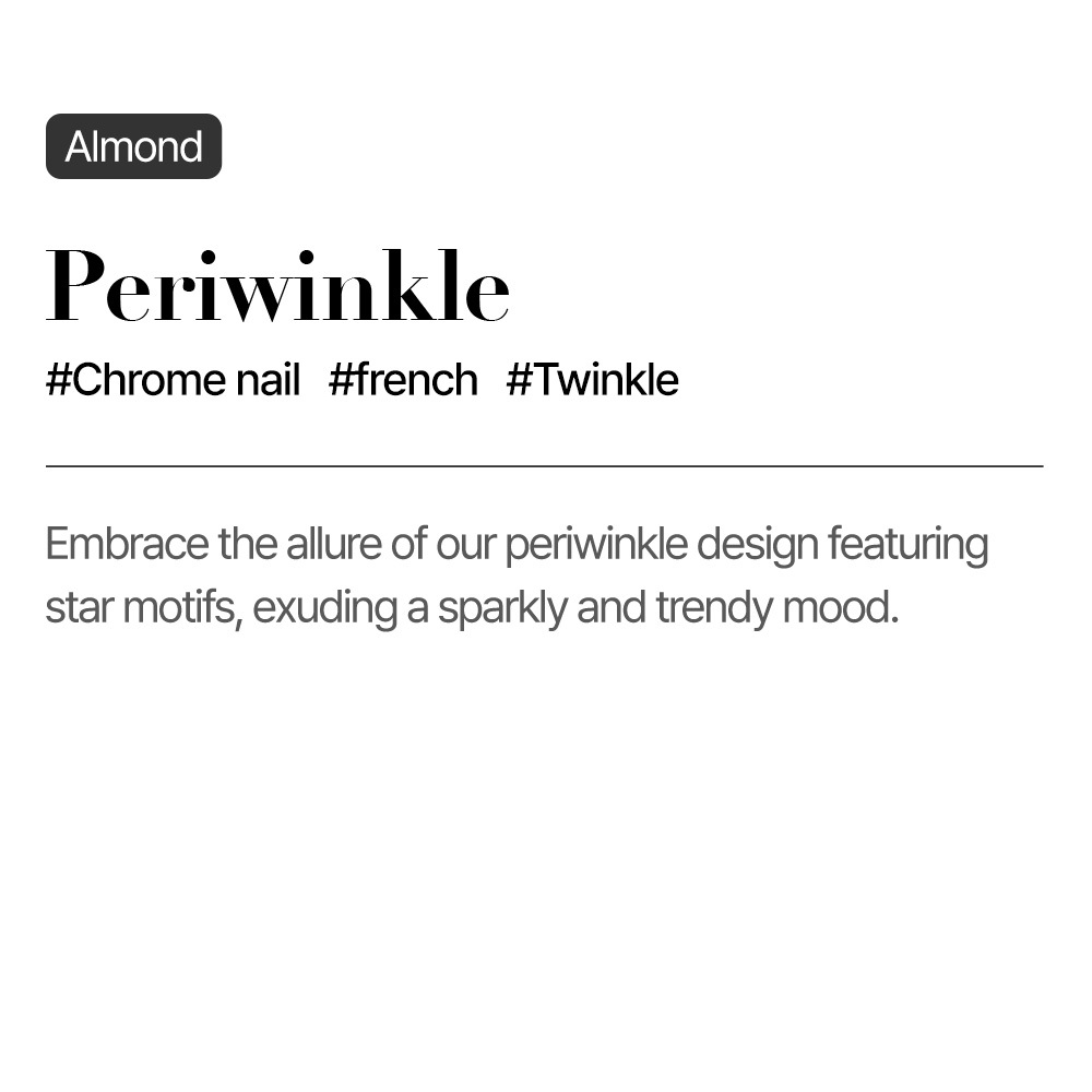 Periwinkle (Almond)