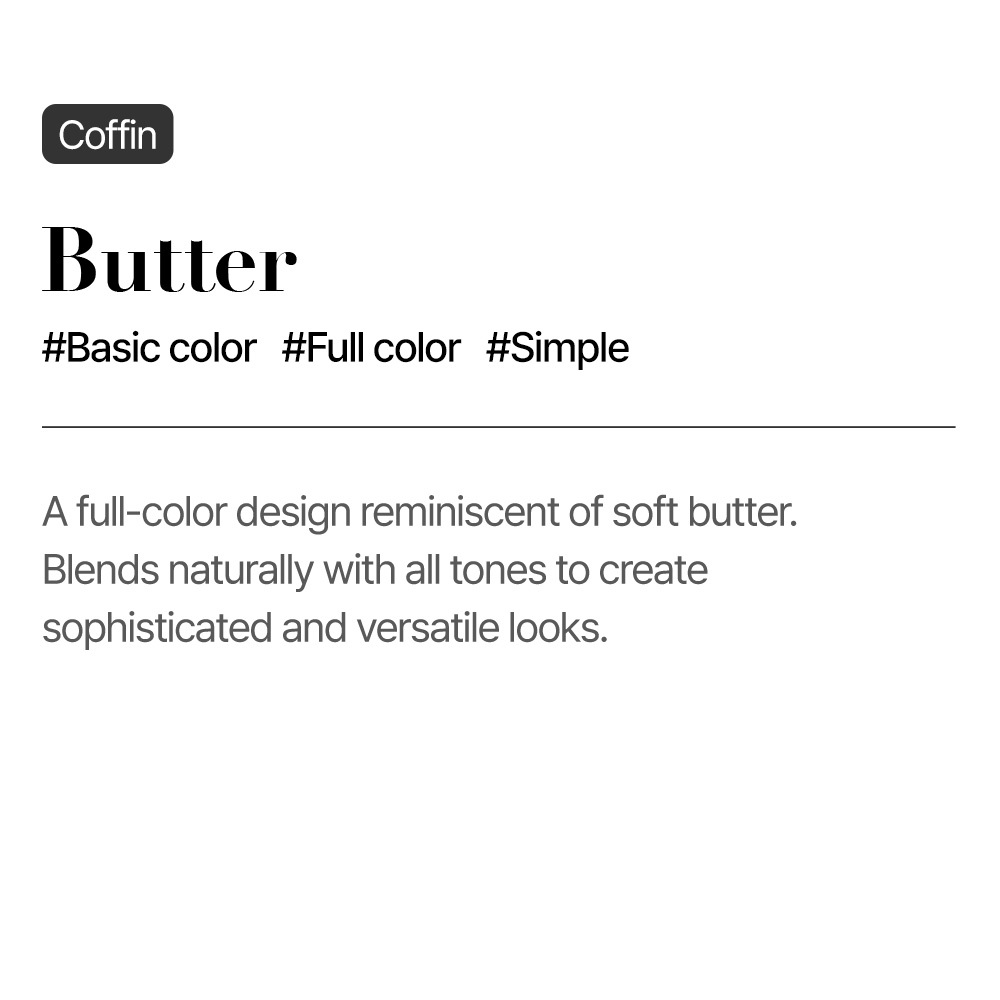 Butter (Coffin)