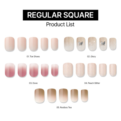 LUCKY BOX (Regular Square)-MUZMAK