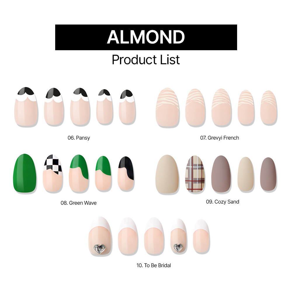 LUCKY BOX (Almond)-MUZMAK