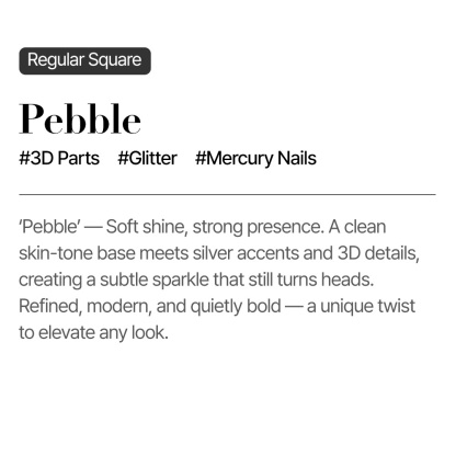 Pebble (Regular Square)