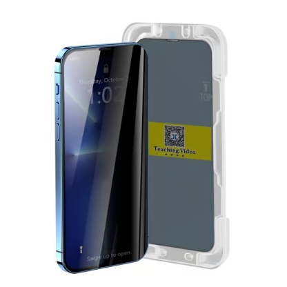 🔥📱Pellicola protettiva per lo schermo Invisible Artifact