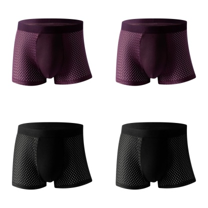 (4 pezzi) Boxer in bambù - Comfort per tutto il giorno