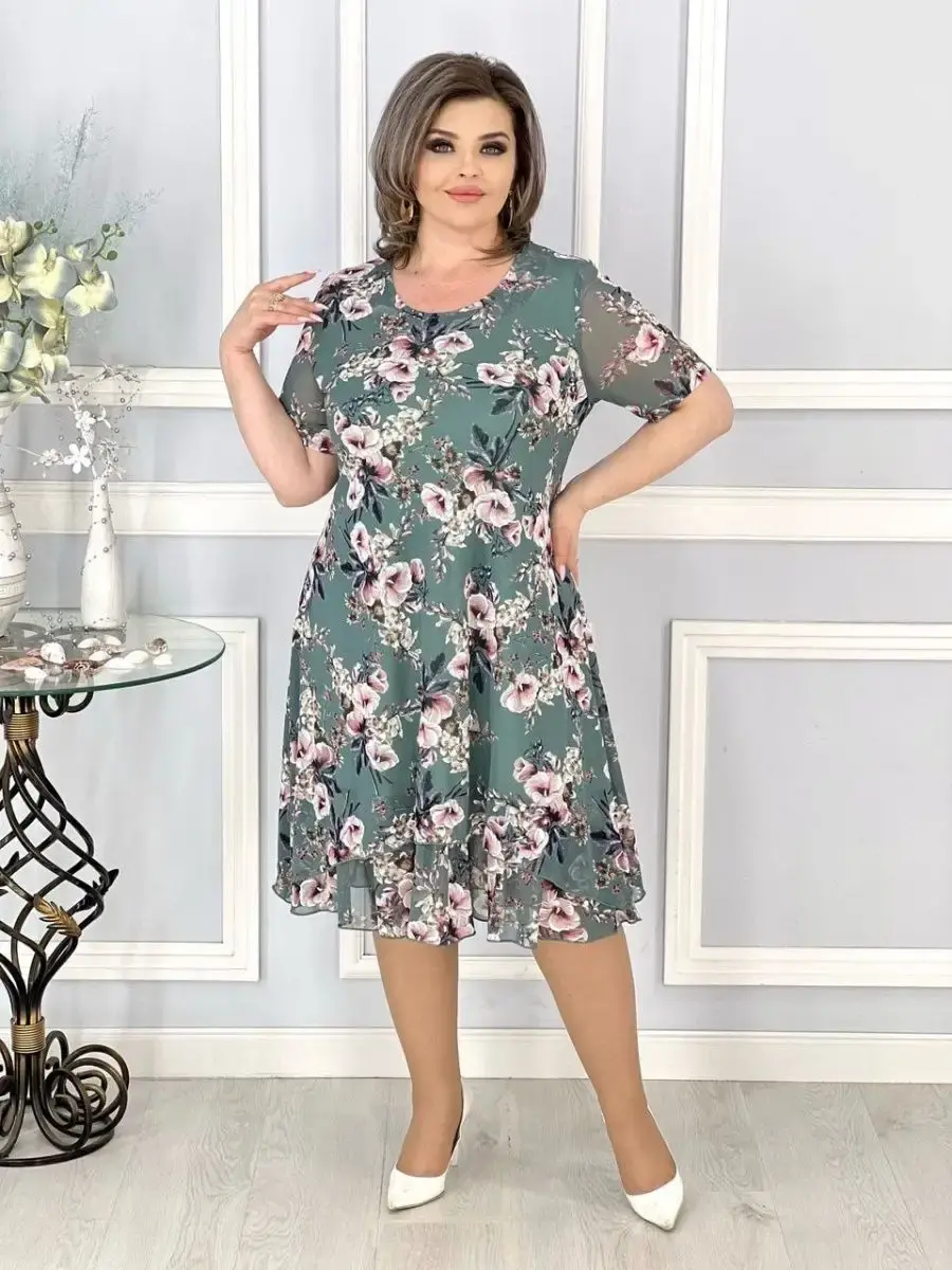 [49% di sconto] [S-5XL] Abito floreale a vita alta da donna