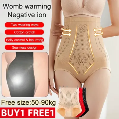 【Acquista 1 e ricevi 1 gratis】（ 49% DI SCONTO） Intimo modellante per pancia e fianchi