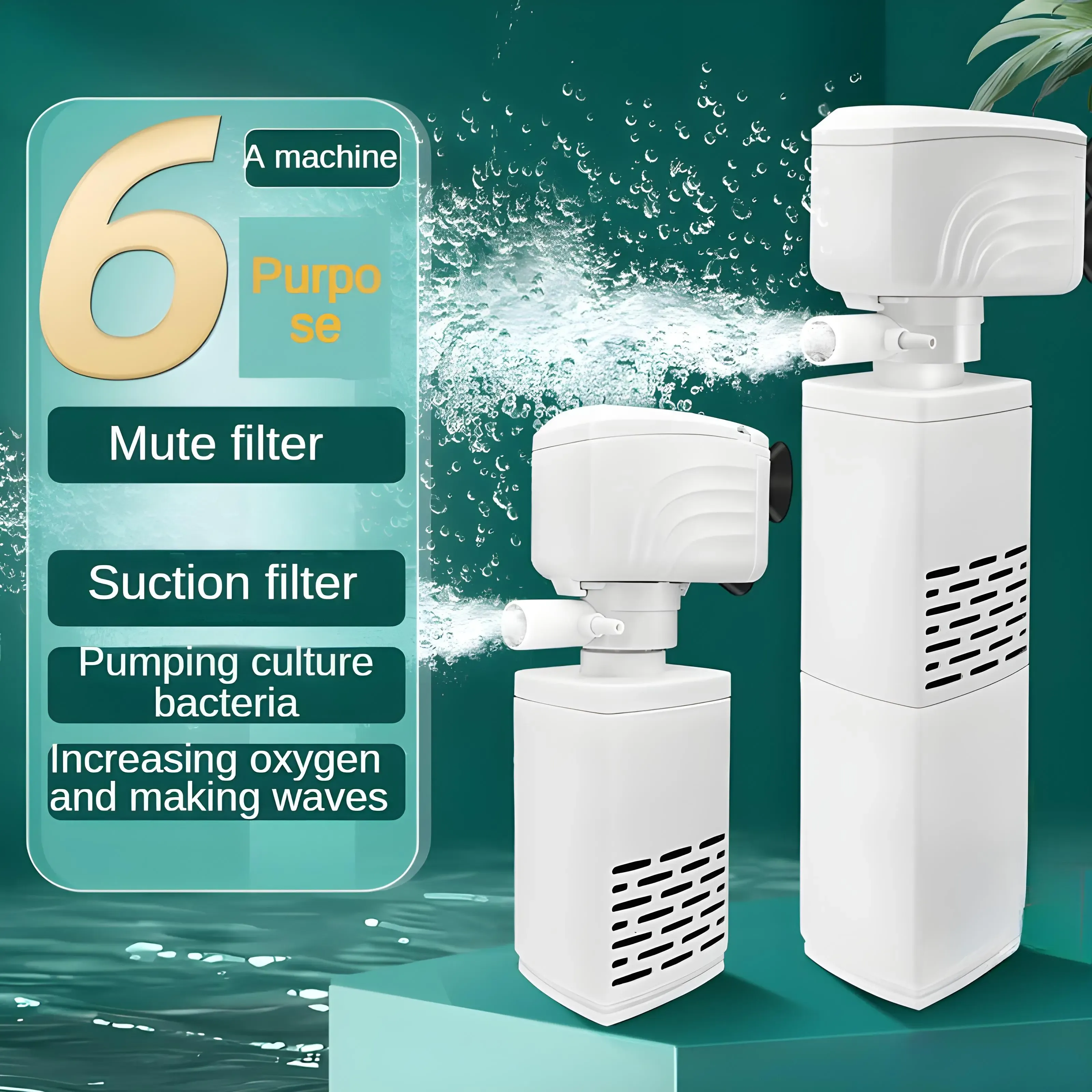 【4/6/15/20/25W】Filtro elettrico silenzioso per acquario