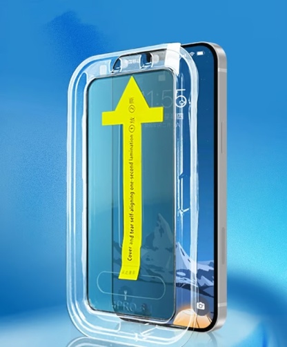 🔥📱Pellicola protettiva per lo schermo Invisible Artifact