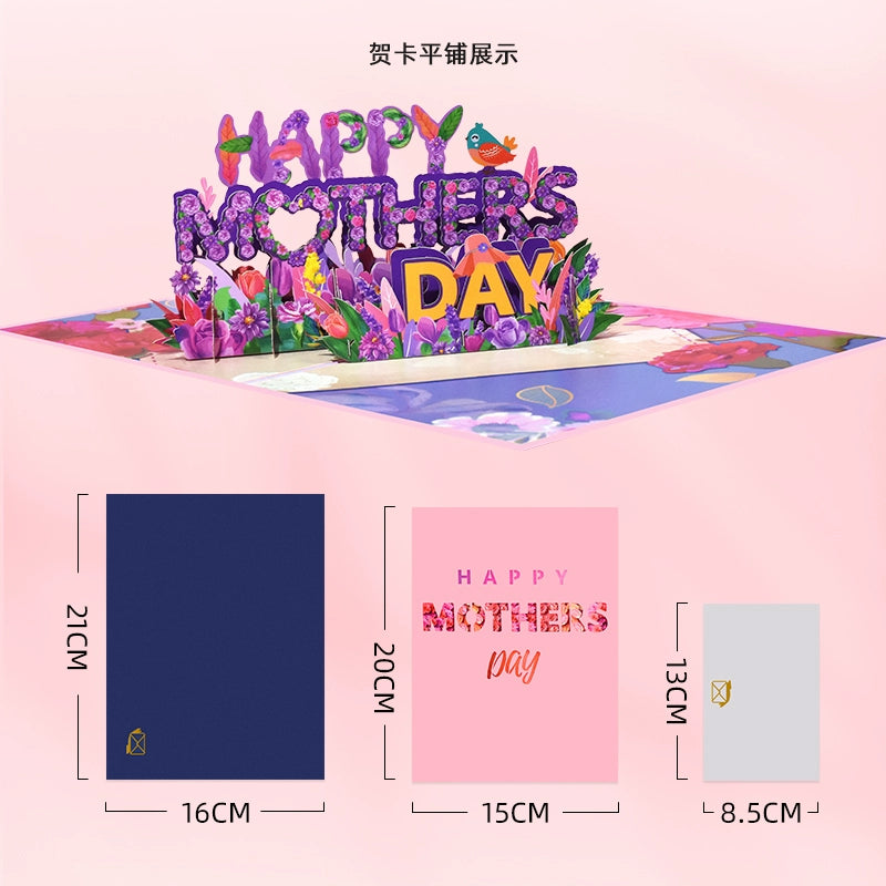 3D Card Mother's Day Pop Up Card Gift for Mom-larkway tradelink