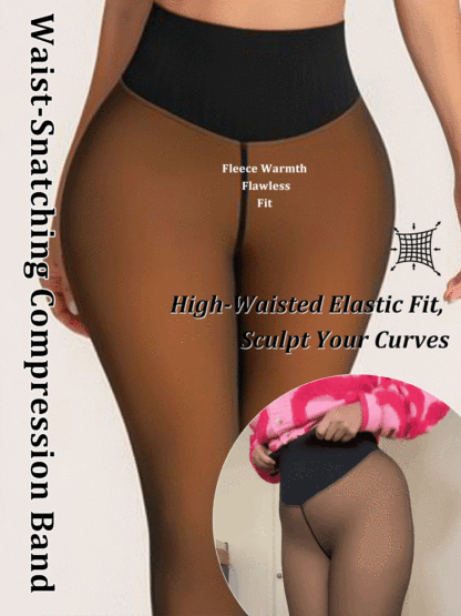 【⏳Limited Time 50% Off】Fleece-Lined Shaping Leggings | ☁️Nude-like High-Elasticity Experience