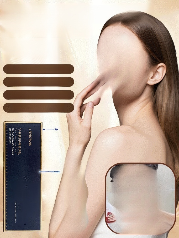 Peptide collagen elastic essence cream