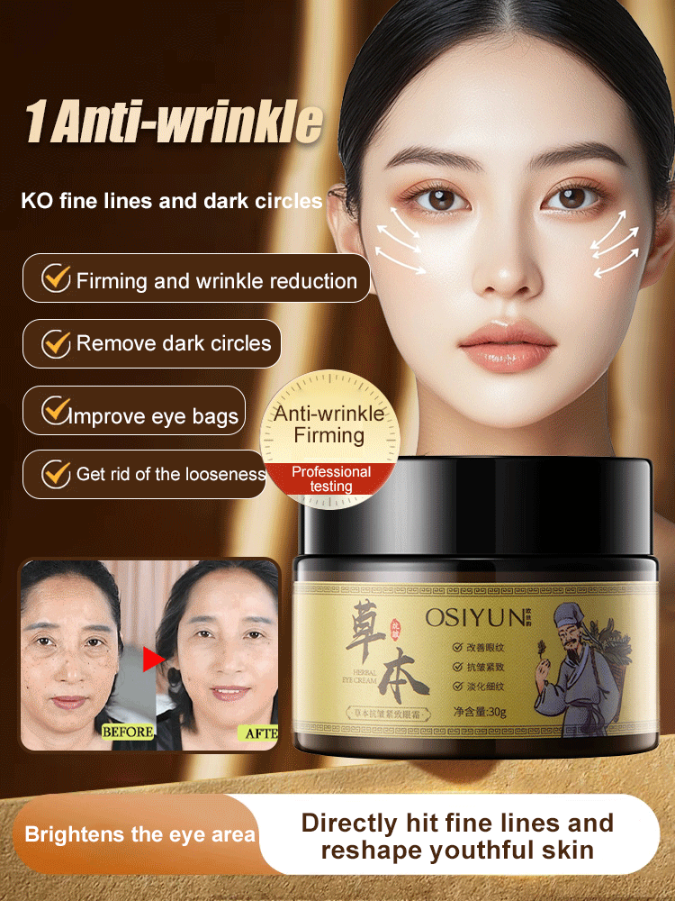 🥰Herbal Firming Eye Cream smoothes the signs of aging💞