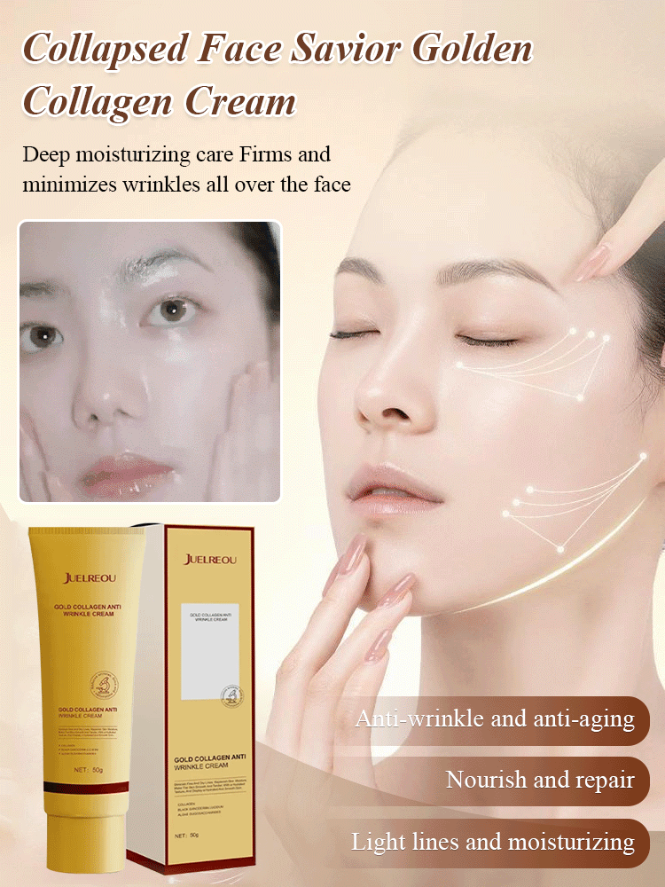 【🌟50% OFF Crazy Deal】💥All-in-One Anti-Aging Cream! Brightens & Firms + Deeply Moisturizes