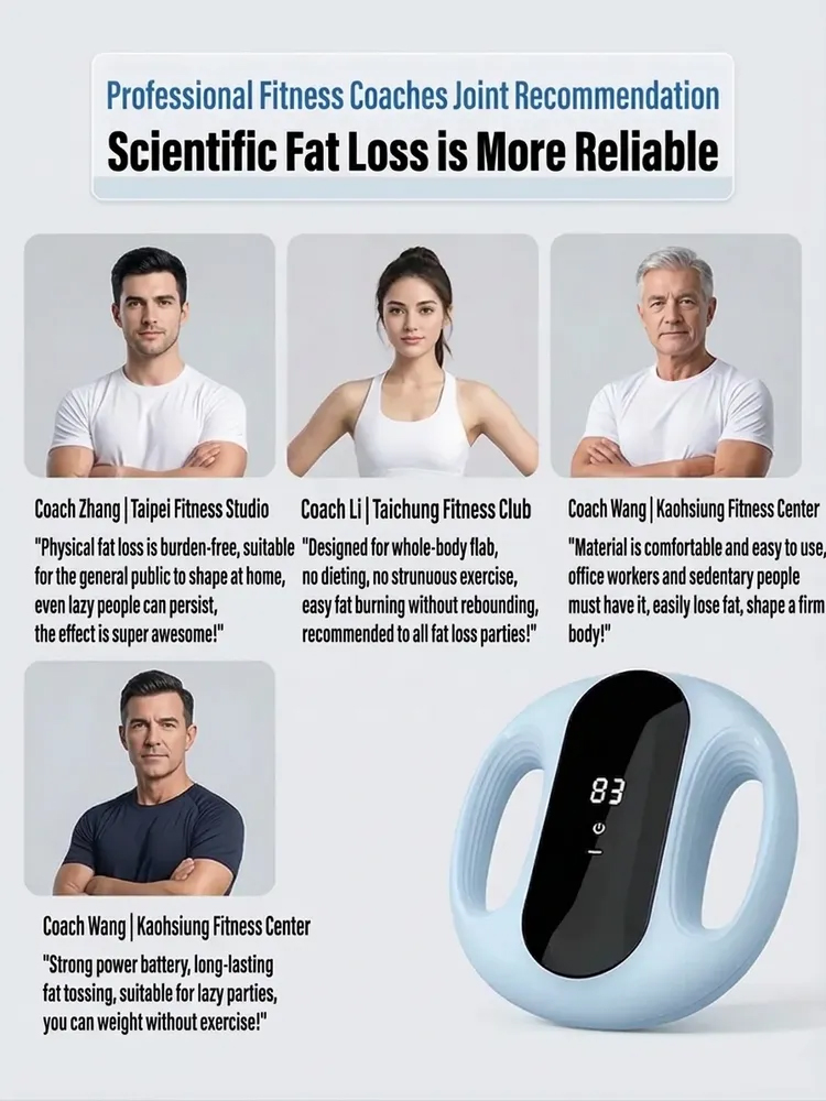 🌀Full-body massage and fat-burning fascia ring – relax muscles, relieve fatigue, and sculpt and burn fat!