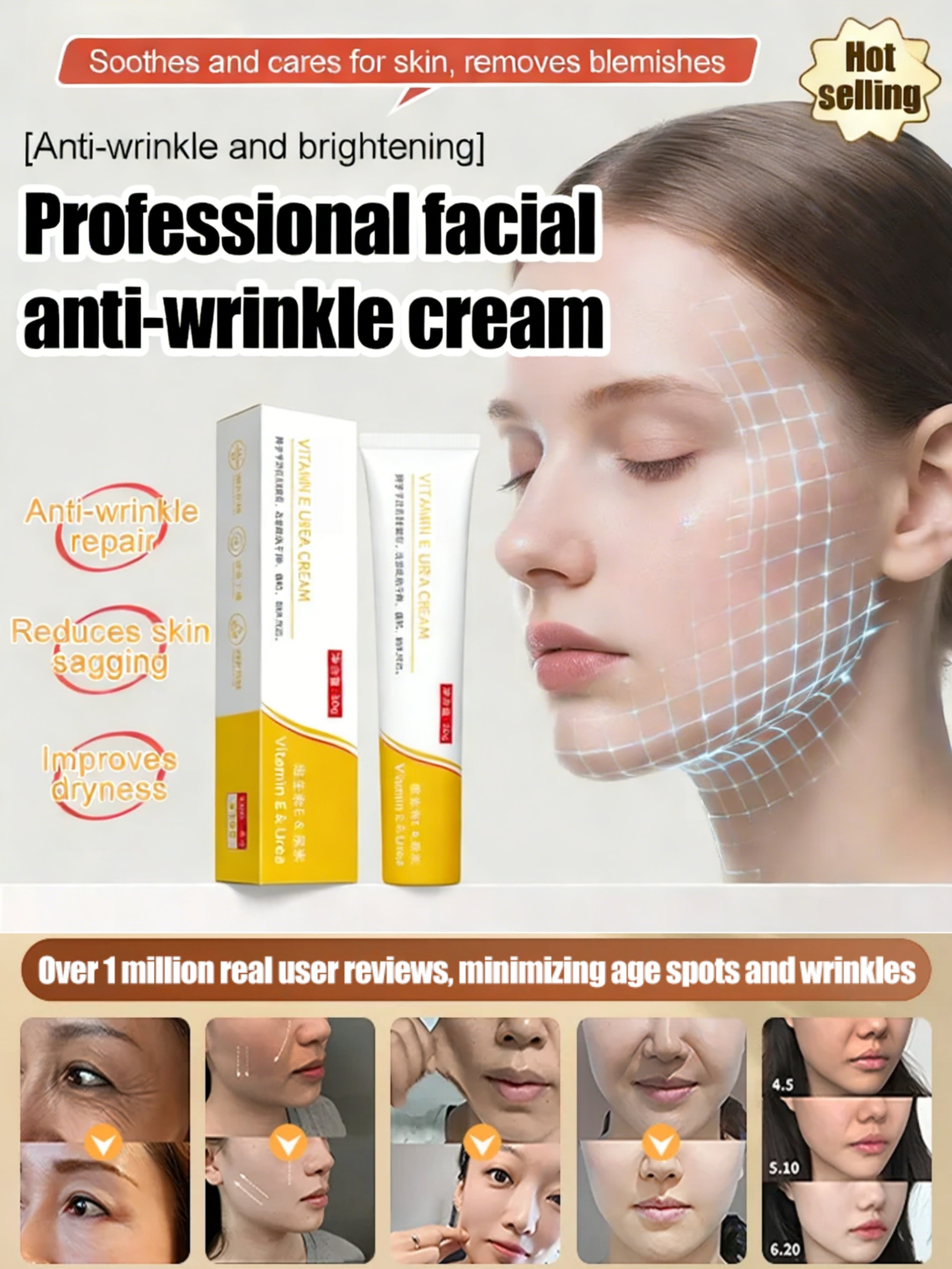 ✨Anti-Wrinkle Brightening Professional Face Cream｜Buy 1 Get 1 Free! Smooths Fine Lines and Reduces Dark Spots✨