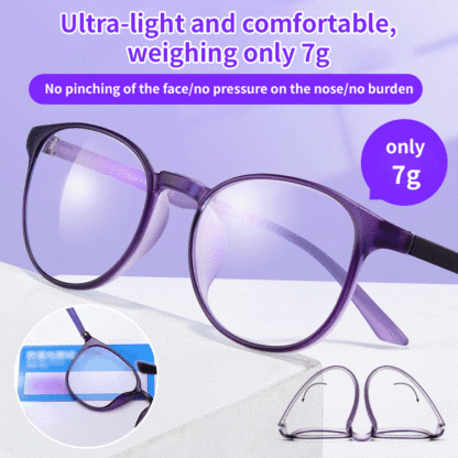 👓 Japanese Anti-Fatigue Blue Light Blocking Glasses｜✨ Eye-protecting and comfortable, one pair is enough for daily use and office work