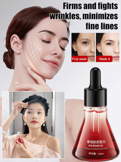[🎉Buy One Get One Free] 💥Wrinkle Eraser 🧴Cell Rebuilding Collagen Serum, precisely reduces fine lines!🌟