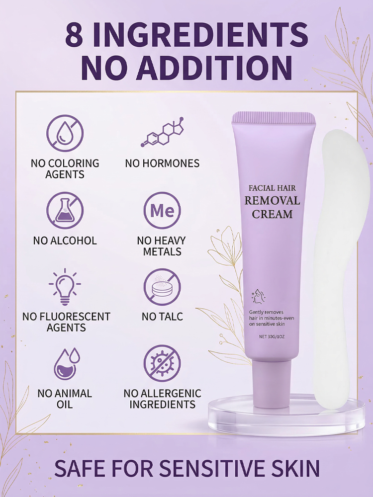 💫Long-lasting smooth hair removal cream, 97% non-irritating and leaves no dark spots, 2-in-1 hair removal and skin care