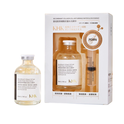 Salmon anti-wrinkle serum: One drop daily reduces lines and yellowing within the day