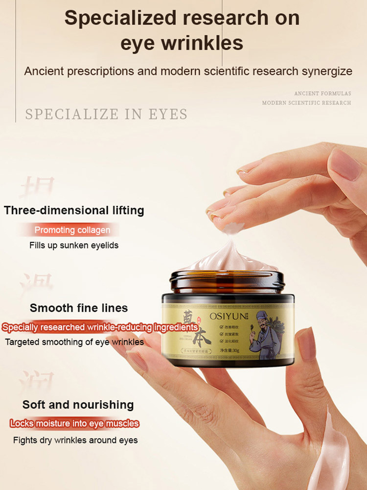 🥰Herbal Firming Eye Cream smoothes the signs of aging💞