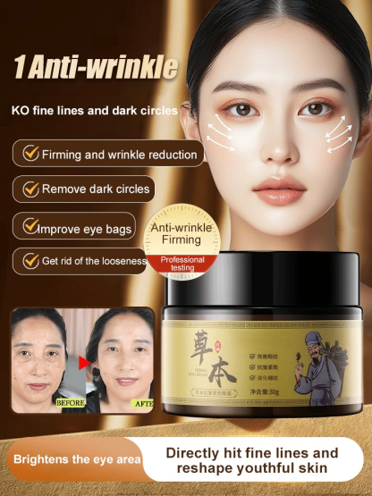 【🤩Buy 1 Get 1 Free】Herbal Anti-Wrinkle Eye Cream 💕, smooths eye lines 💫, reduces dark circles, and diminishes eye bags in 7 days
