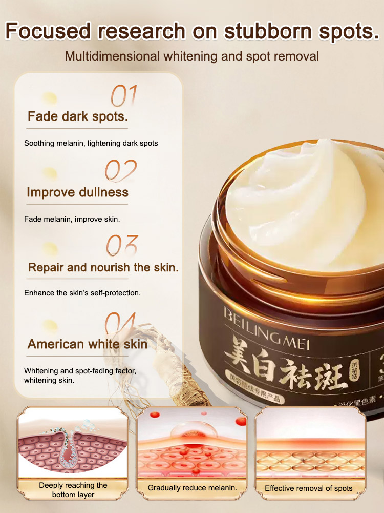 🤩Whitening and wrinkle-lightening cream, fades spots in 7 days✨️, deeply whitens in 28 days