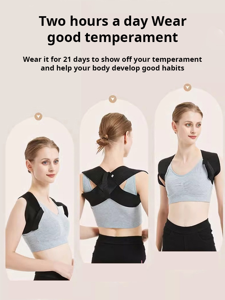 🧘New invisible hunchback correction brace, a stylish savior with zero pressure