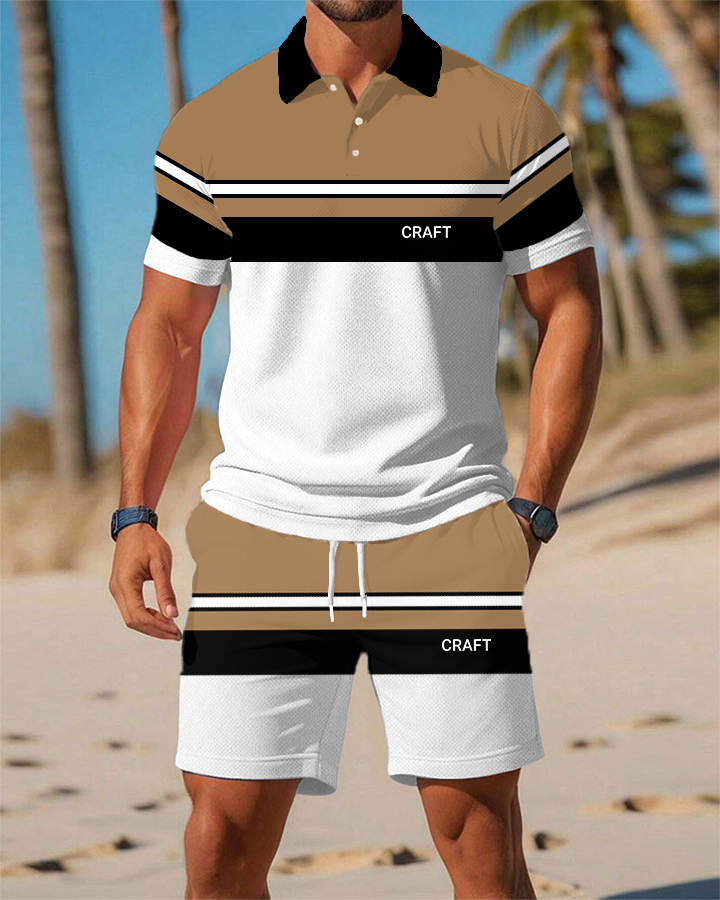 Contrast Color Stripe Stitching BOSS Style Fashionable POLO Shirt Suit