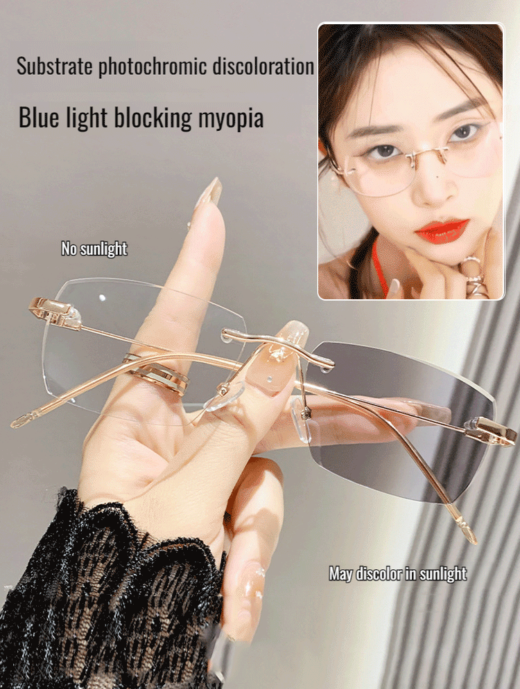 Light-sensitive, color-changing rimless glasses ✨ Exclusive "DIM Intelligent Optics Technology"