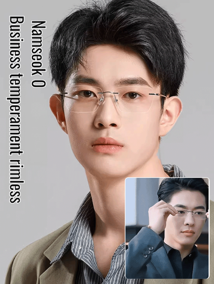 Light-sensitive, color-changing rimless glasses ✨ Exclusive "DIM Intelligent Optics Technology"