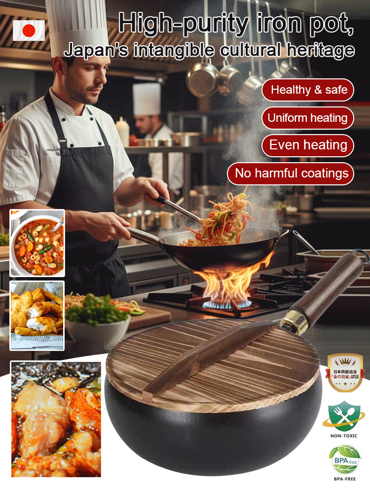 [Uncoated healthy pot] Iron-supplemented pure iron non-stick pot