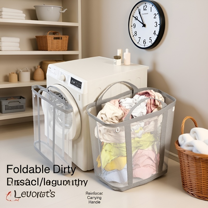 Foldable Wall-Mounted Toy and Laundry Storage Basket