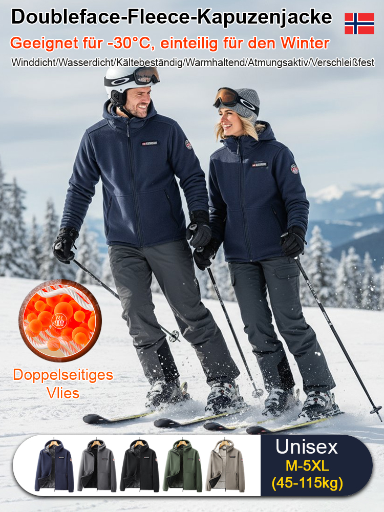 【Neue Herbst-/Winterkollektion der norwegischen Premium-Outdoor-Marke】Doppelseitige Fleecejacke mit Kapuze✨Der zweite Artikel kostet nur 26 €!