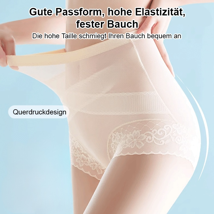 【Empfehlung von Frauenärzten】✨️0,3 mm ultradünne, hoch elastische Damenunterhose zur Korrektur der Beckenform